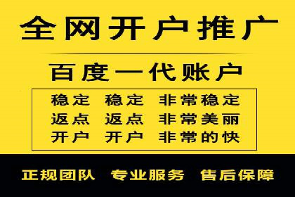 SEM托管公司案例分享：效果营销策略